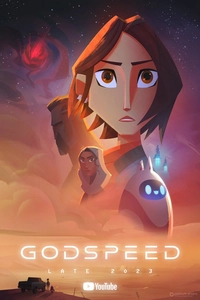 В добрый путь