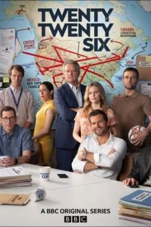 Двадцать двадцать шесть